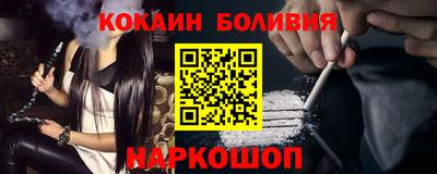 марки lsd Бугуруслан