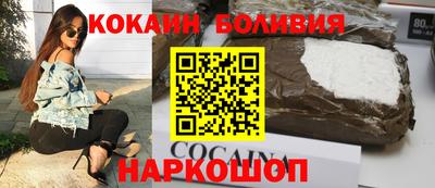 СК Севастополь
