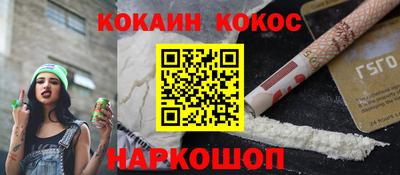 гашик Бузулук