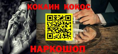 марки lsd Бугуруслан