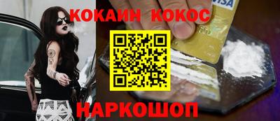 марки lsd Бугуруслан