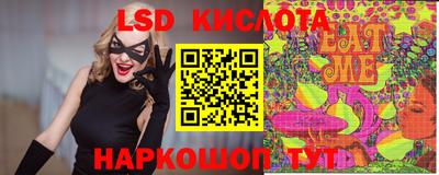 гашик Бузулук