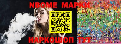гашик Бузулук