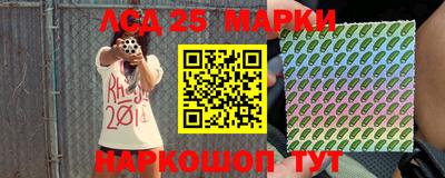мяу мяу мука Будённовск