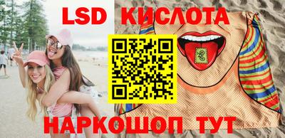 мяу мяу мука Будённовск