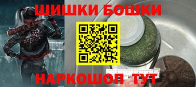 мяу мяу мука Будённовск