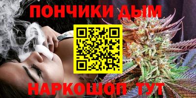 гашик Бузулук