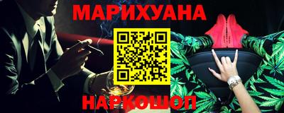 марки lsd Бугуруслан