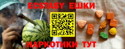 мяу мяу мука Будённовск