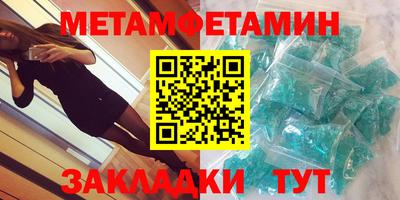 марки lsd Бугуруслан