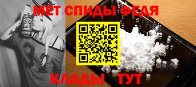 марки lsd Бугуруслан