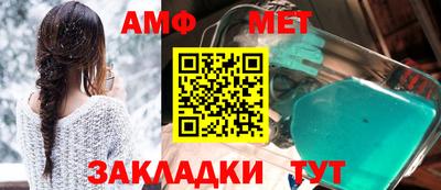 марки lsd Бугуруслан