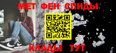 мяу мяу мука Будённовск