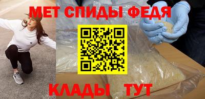 марки lsd Бугуруслан