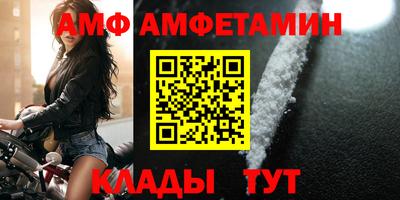 марки lsd Бугуруслан