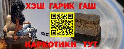 марки lsd Бугуруслан