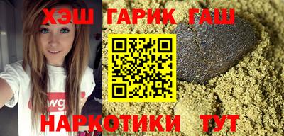 марки lsd Бугуруслан