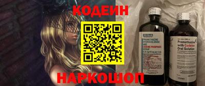 марки lsd Бугуруслан